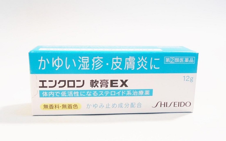 Thuốc Shiseido của Nhật cho tác dụng vượt trội